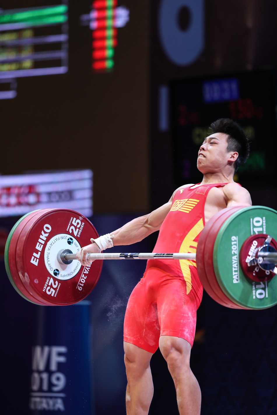 举重世锦赛谌利军总成绩夺冠