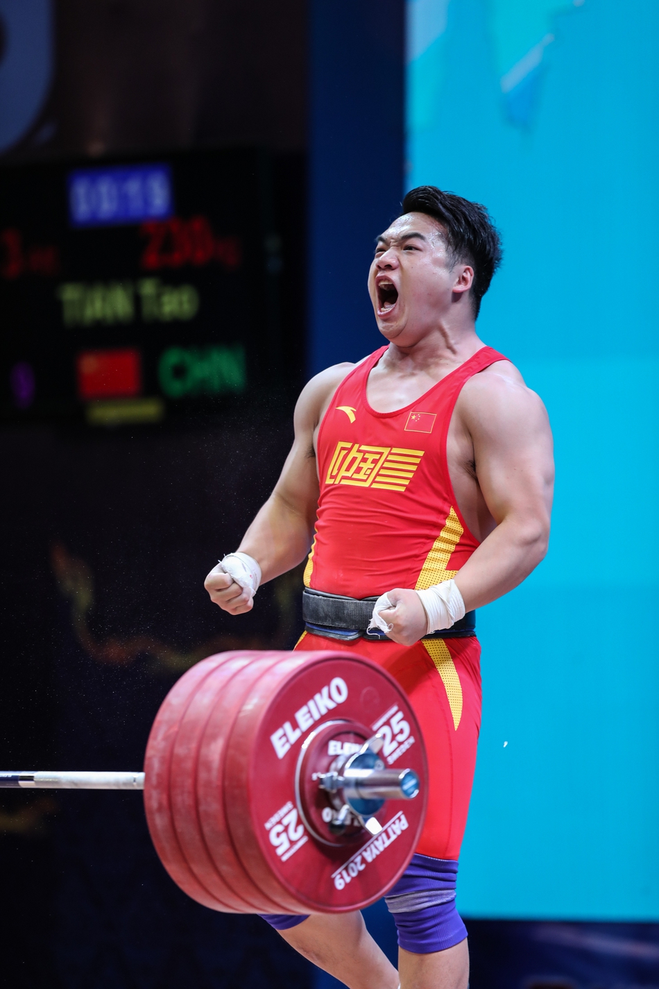 田涛获举重世锦赛2金1银