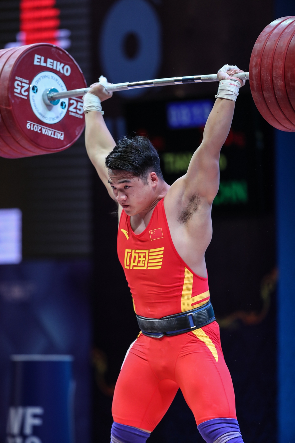 田涛获举重世锦赛2金1银