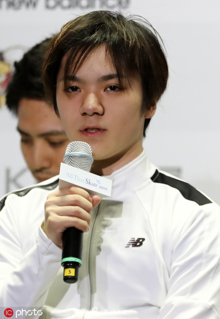 韩聪隋文静金妍儿出席活动