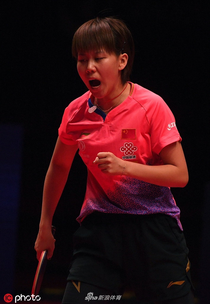 保乒赛陈幸同4-1何卓佳夺冠