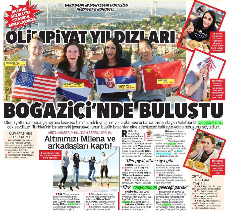 朱婷土耳其三年生活回顾