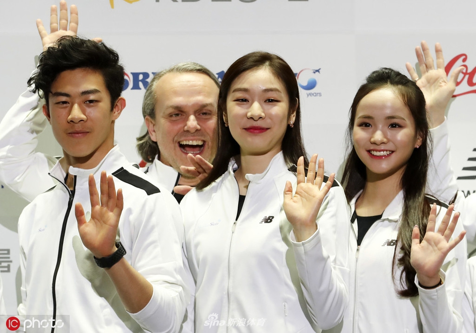 韩聪隋文静金妍儿出席活动