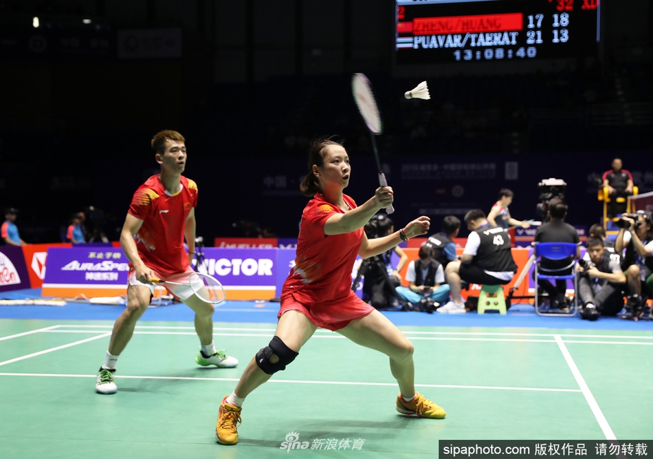 中羽赛郑思维/黄雅琼晋级四强