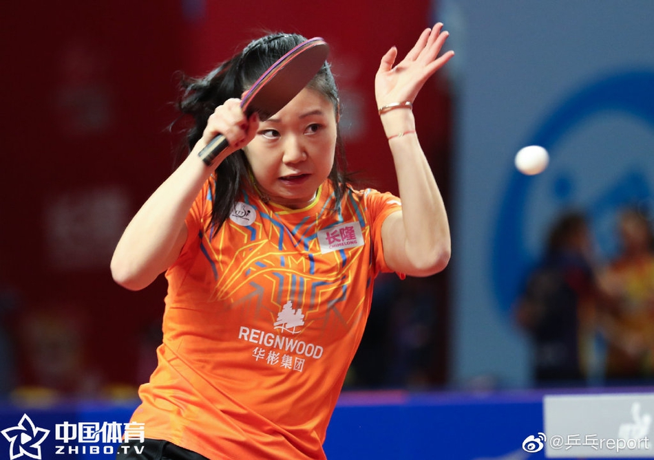 乒超揭幕丁宁执教首秀落败