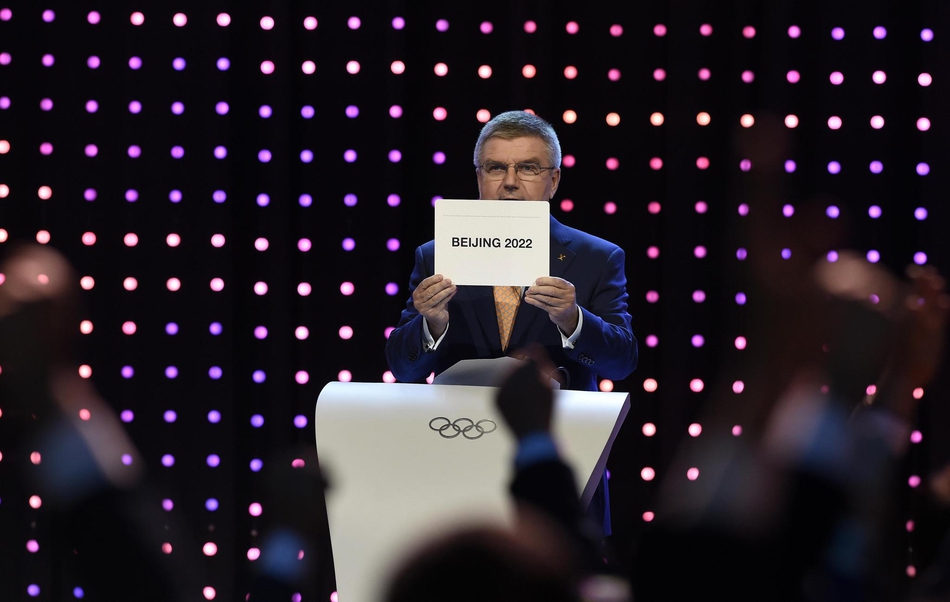 巴赫宣布北京携手张家口获得2022年冬奥会举办权