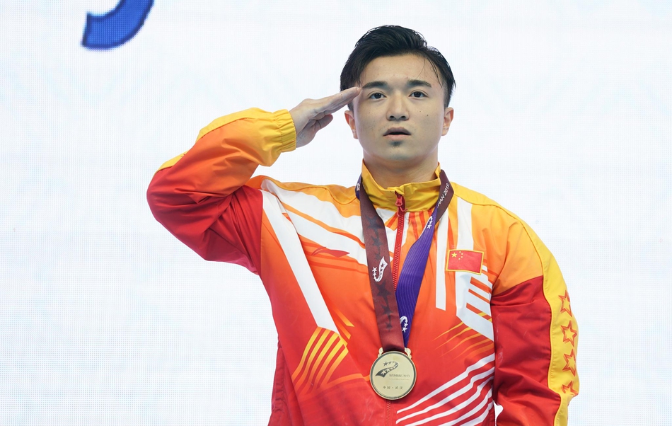 军运会刘洋获吊环金牌
