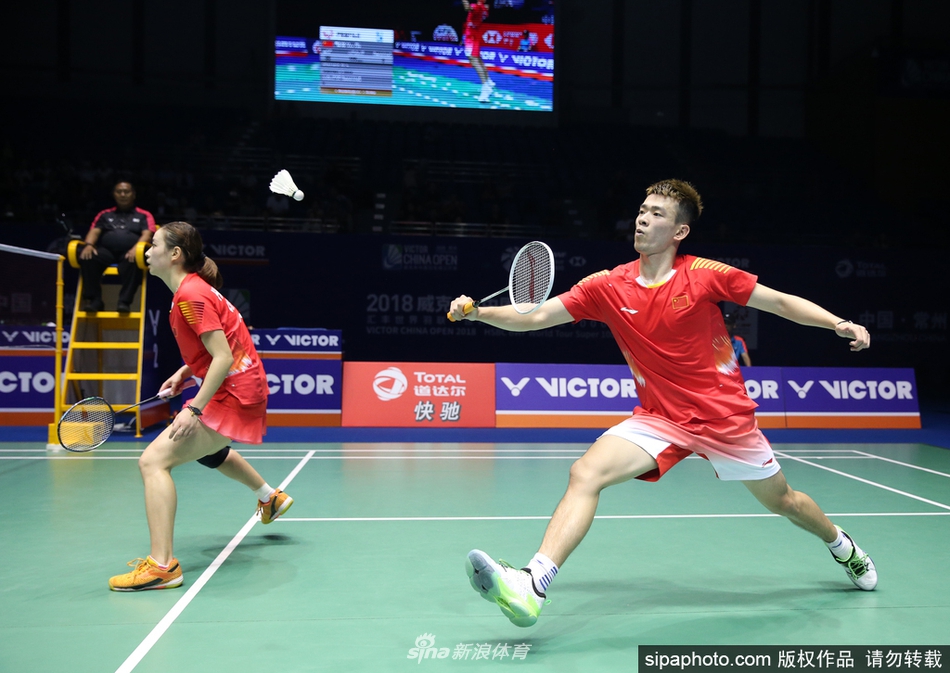 中羽赛郑思维/黄雅琼晋级四强