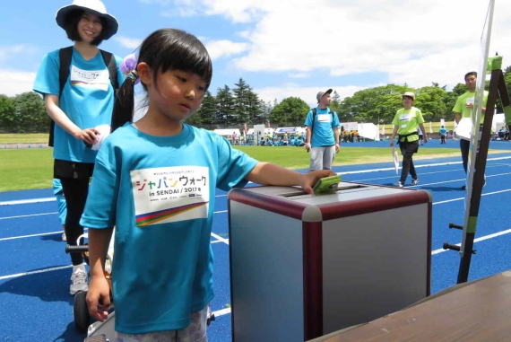 奥运奖牌所需金属收集提炼完成