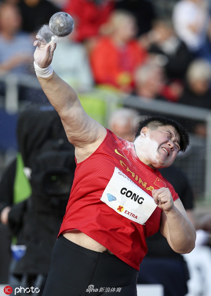 钻石联赛女子铅球巩立姣夺冠