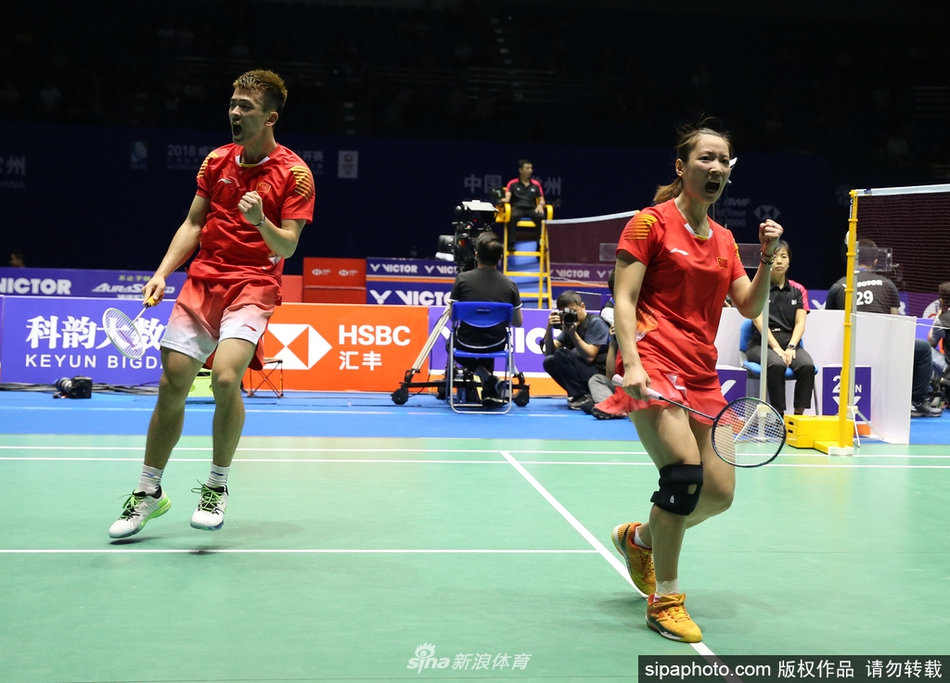 中羽赛郑思维/黄雅琼晋级四强