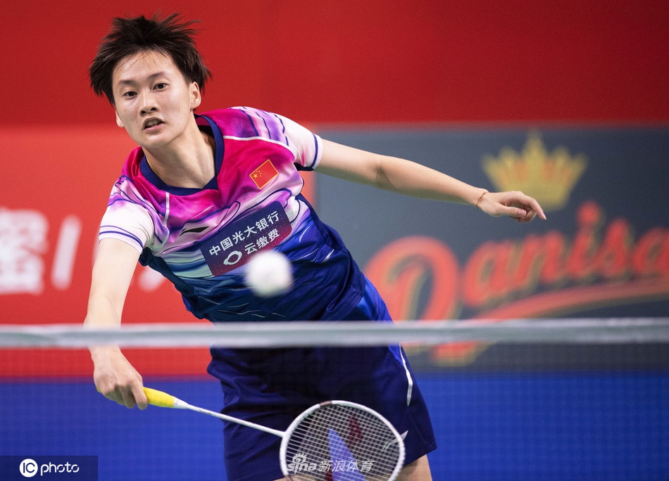 丹麦赛首轮陈雨菲2-0杨佳敏
