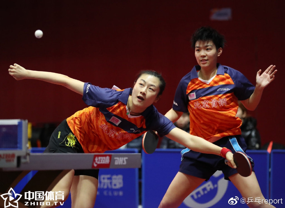 乒超揭幕丁宁执教首秀落败