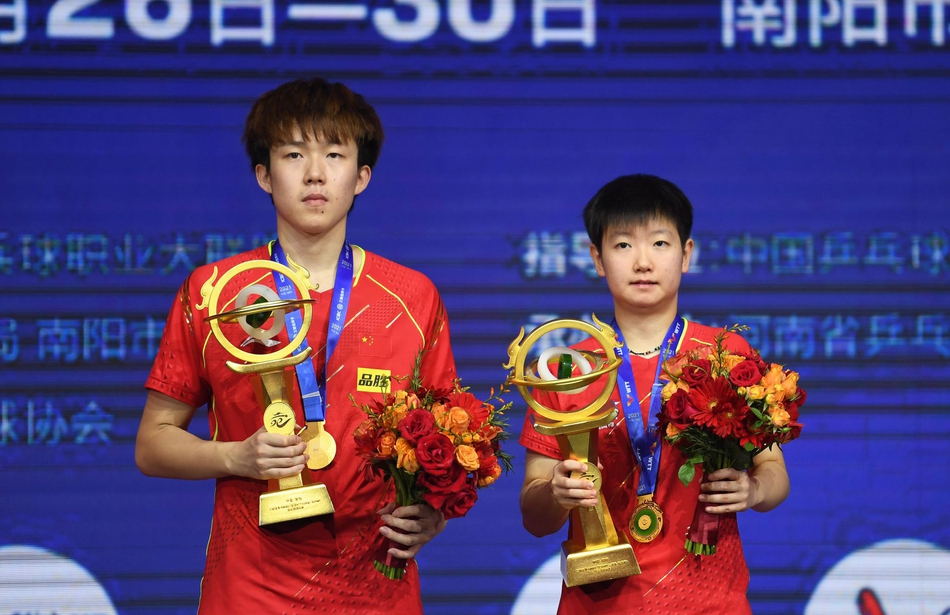 直通赛王楚钦/孙颖莎混双夺冠