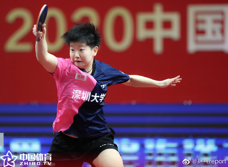 乒超深圳大学3-1山东鲁能夺冠