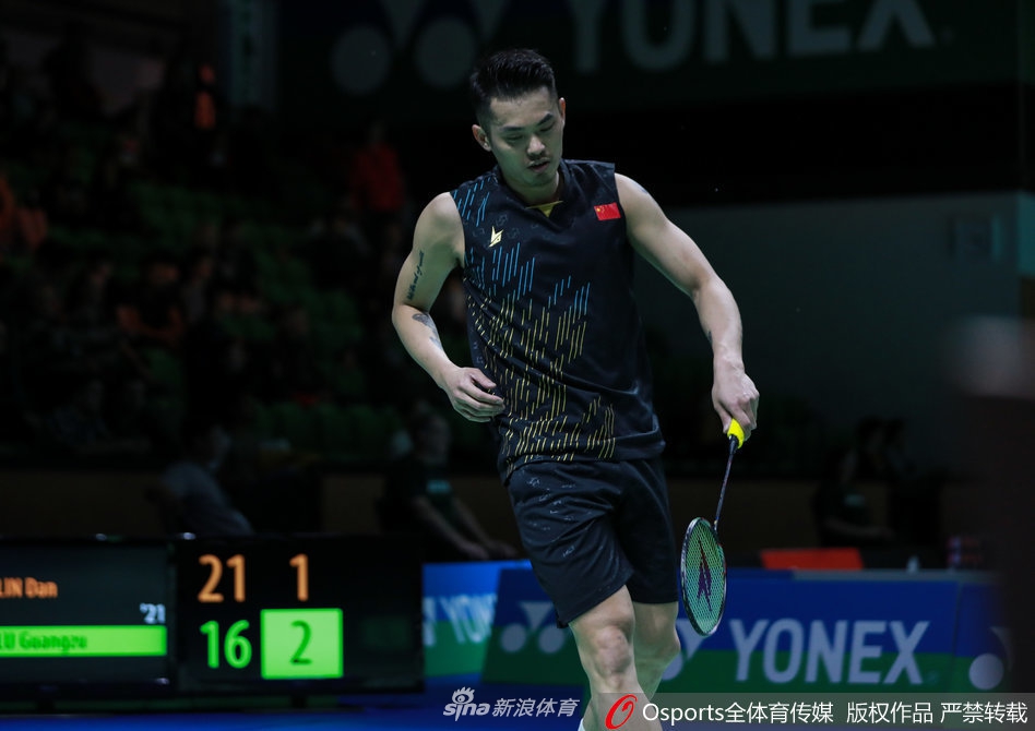 德国赛首轮林丹2-0陆光祖