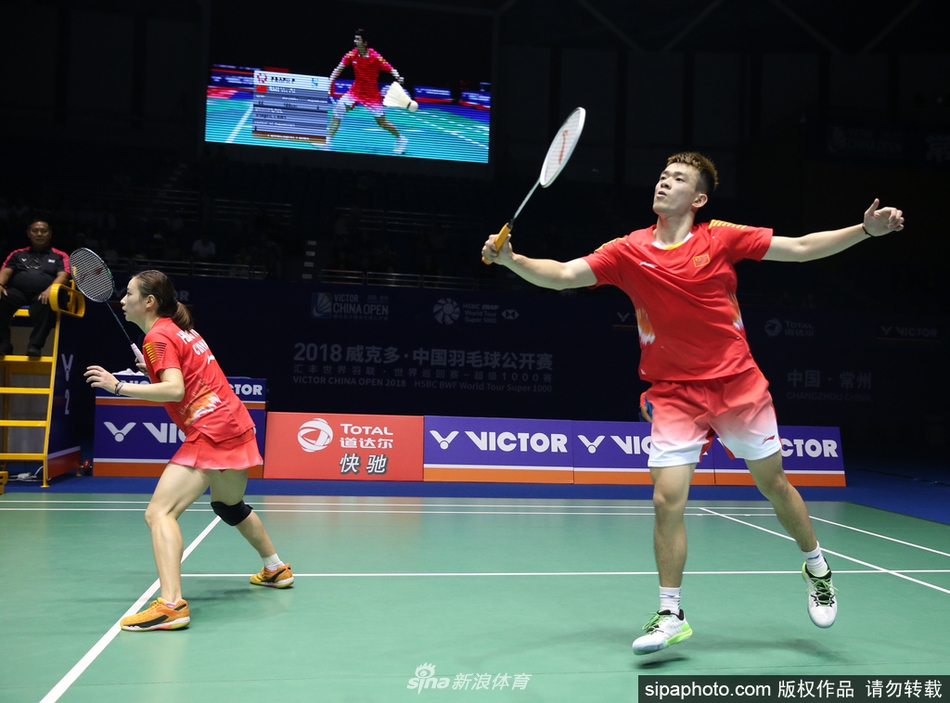 中羽赛郑思维/黄雅琼晋级四强