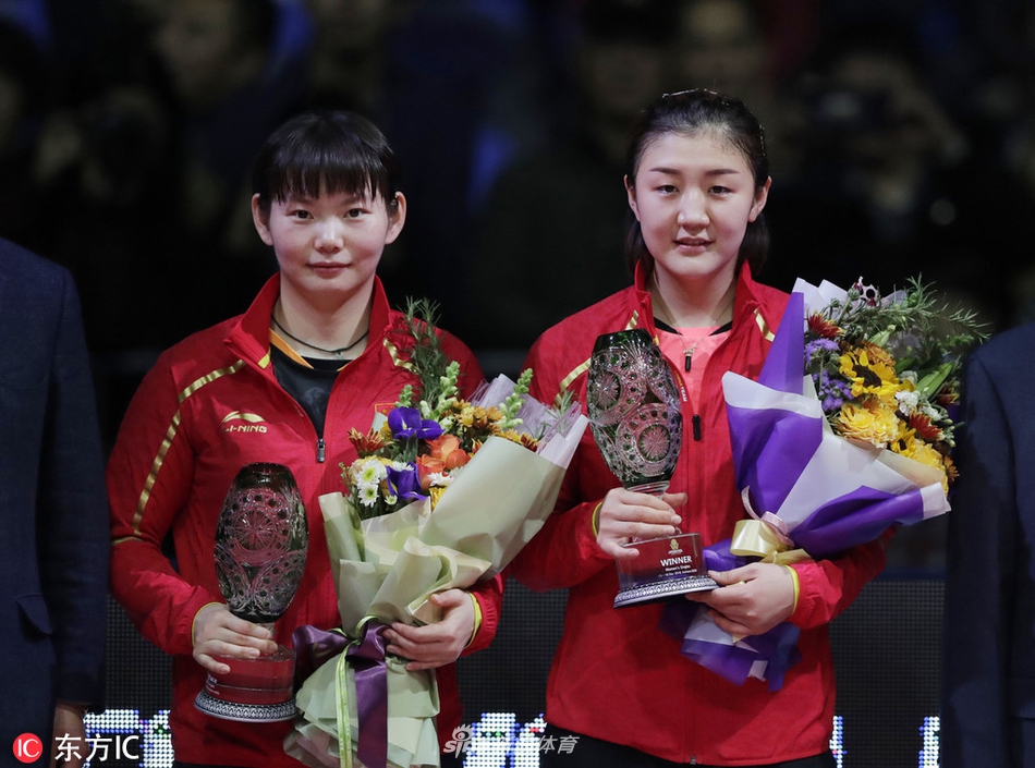 总决赛女单颁奖仪式陈梦加冕