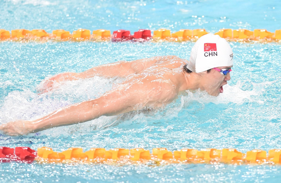 争霸赛：汪顺400混夺金