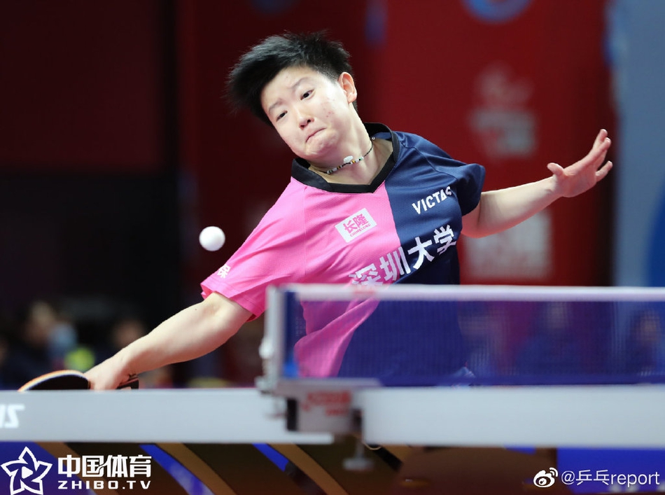 乒超揭幕丁宁执教首秀落败