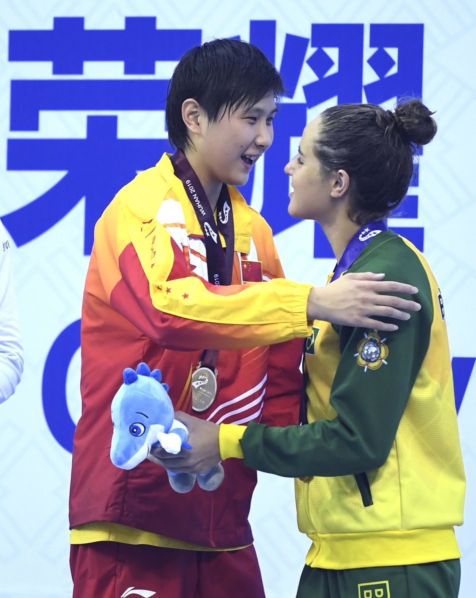 军运会1500米自王简嘉禾夺冠