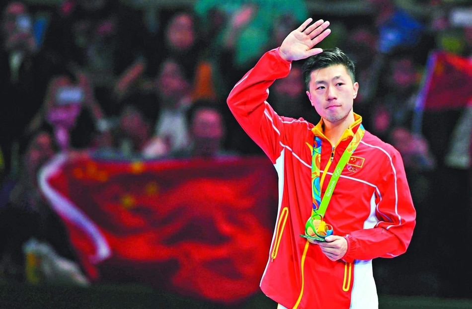 马龙32岁生日快乐