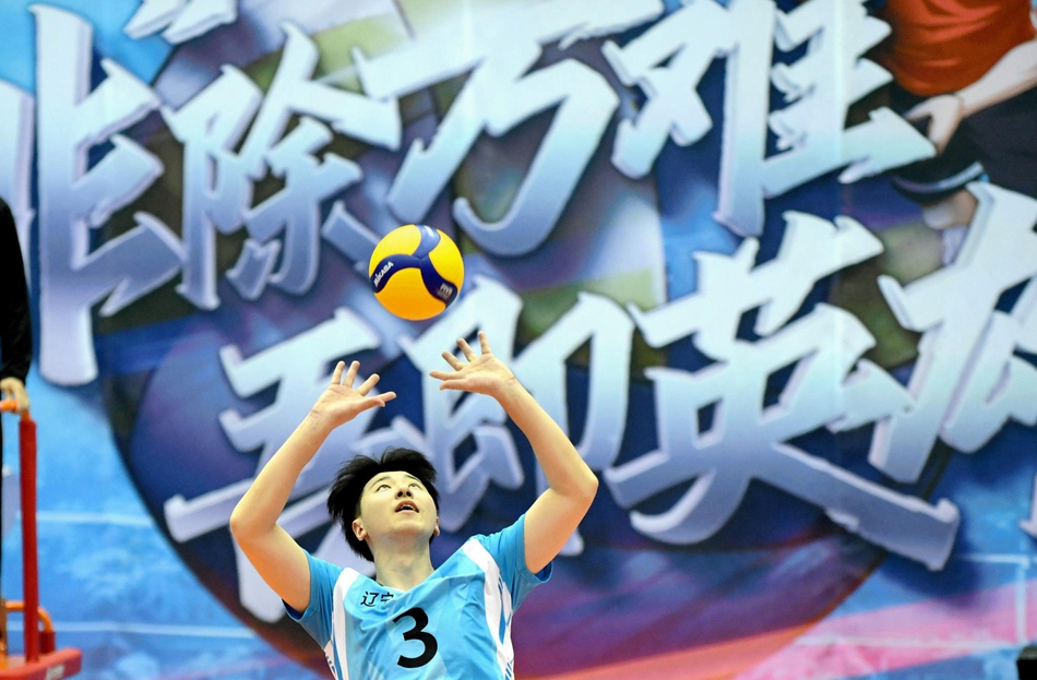 男排超级联赛浙江胜辽宁