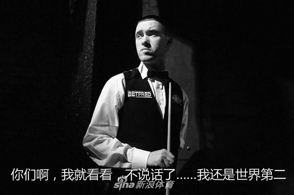 图说这一年：75三杰依然主宰江湖