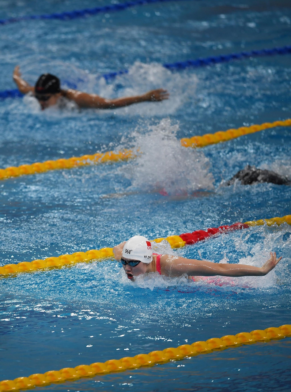 张雨霏破女子100米蝶泳亚洲纪录