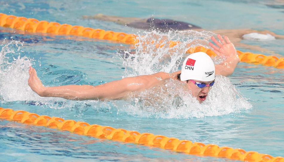 争霸赛：汪顺400混夺金