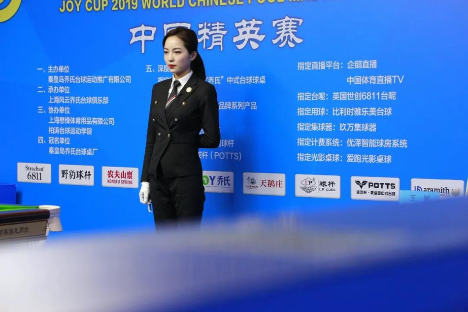 最美台球女裁判王钟瑶执裁