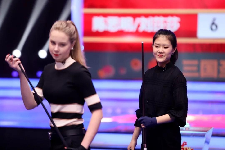 贺岁杯刘莎莎陈思明出战