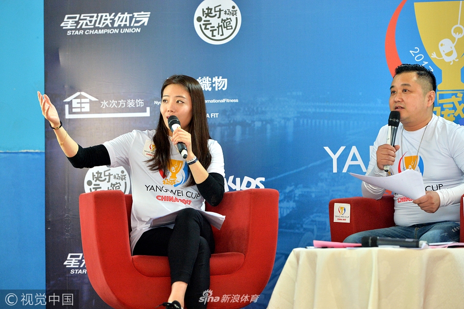 "杨威杯"体操赛杨阳洋出战