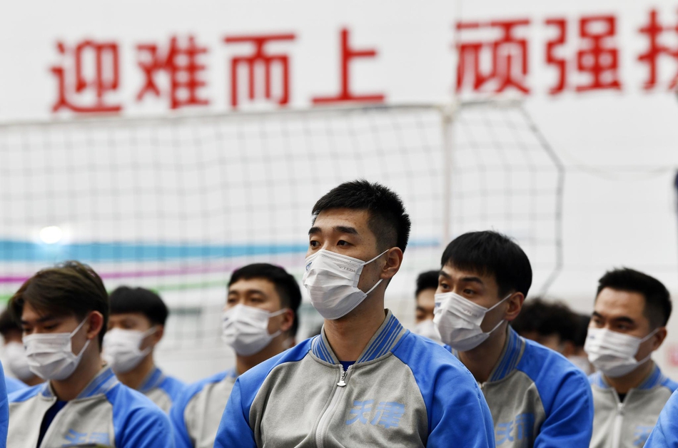 天津男排举行见面会