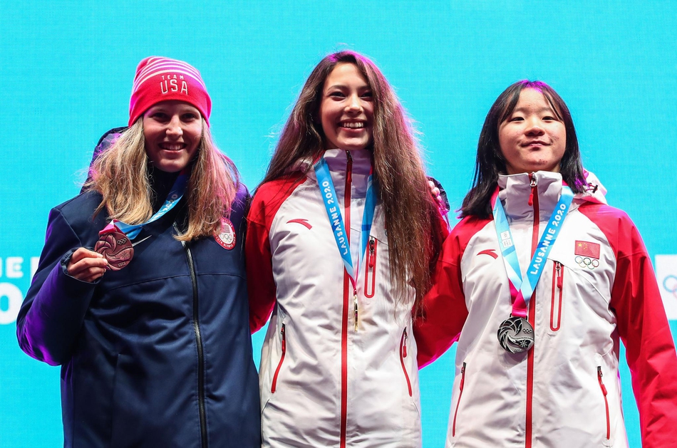 冬青奥会女子U型场地谷爱凌夺金