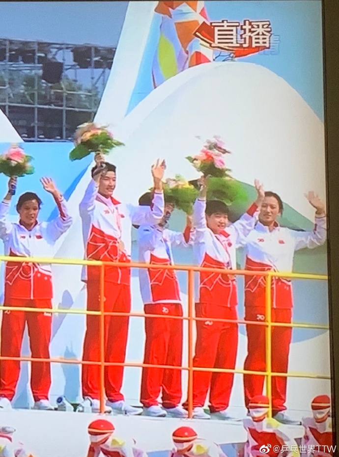 刘国梁马琳丁宁天安门观礼