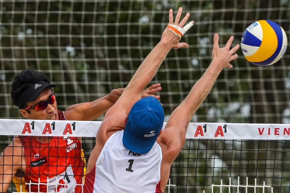 世界沙排巡回赛维也纳站