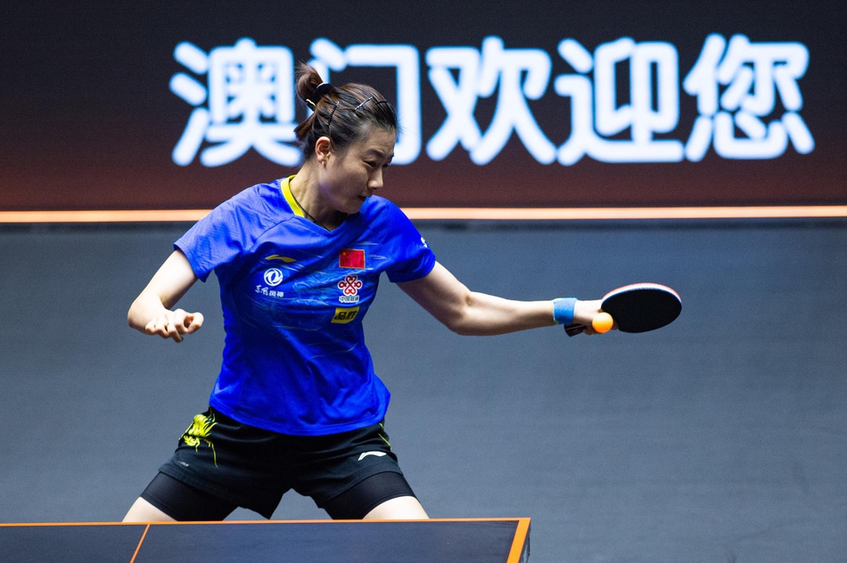 WTT澳门国际赛丁宁3-1胜孙颖莎