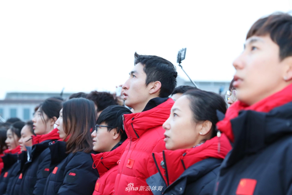 短道队观礼天安门广场升旗仪式