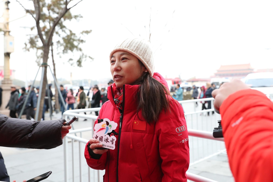 短道队观礼天安门广场升旗仪式