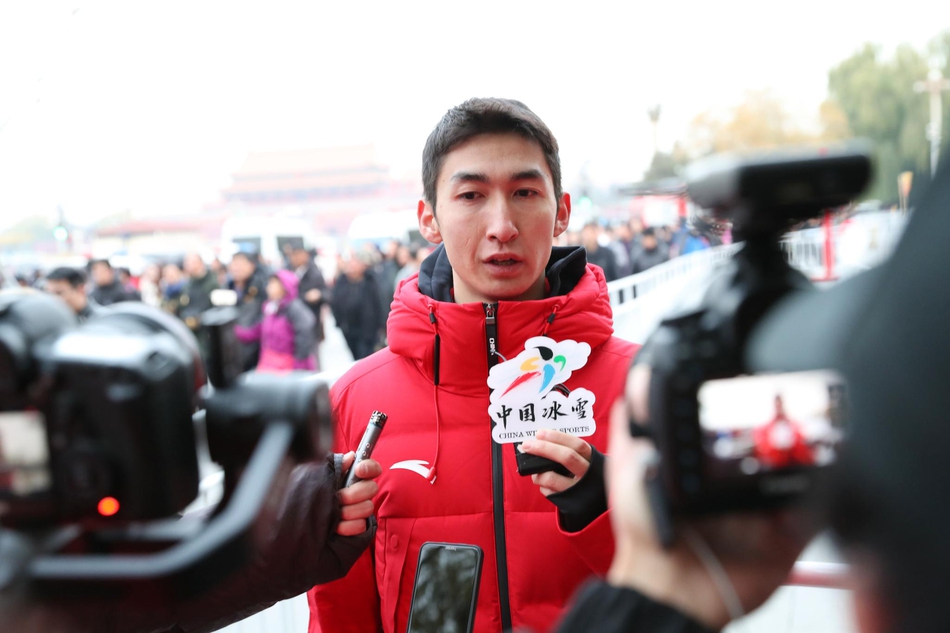 短道队观礼天安门广场升旗仪式