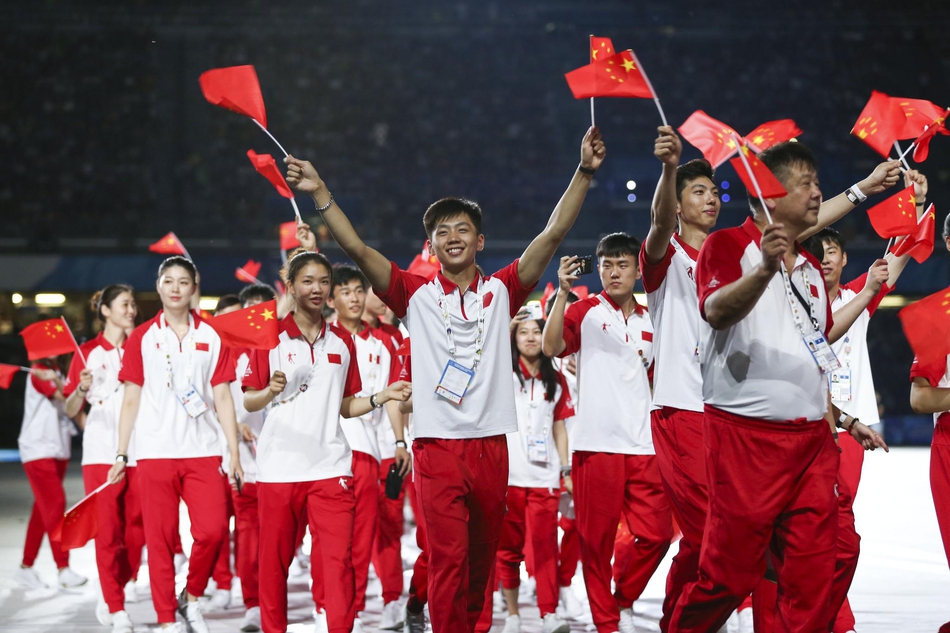 第30届世界大学生夏季运动会开幕