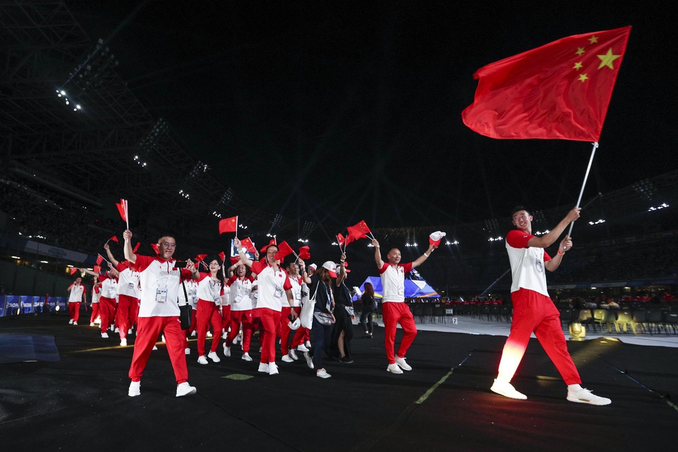 第30届世界大学生夏季运动会开幕