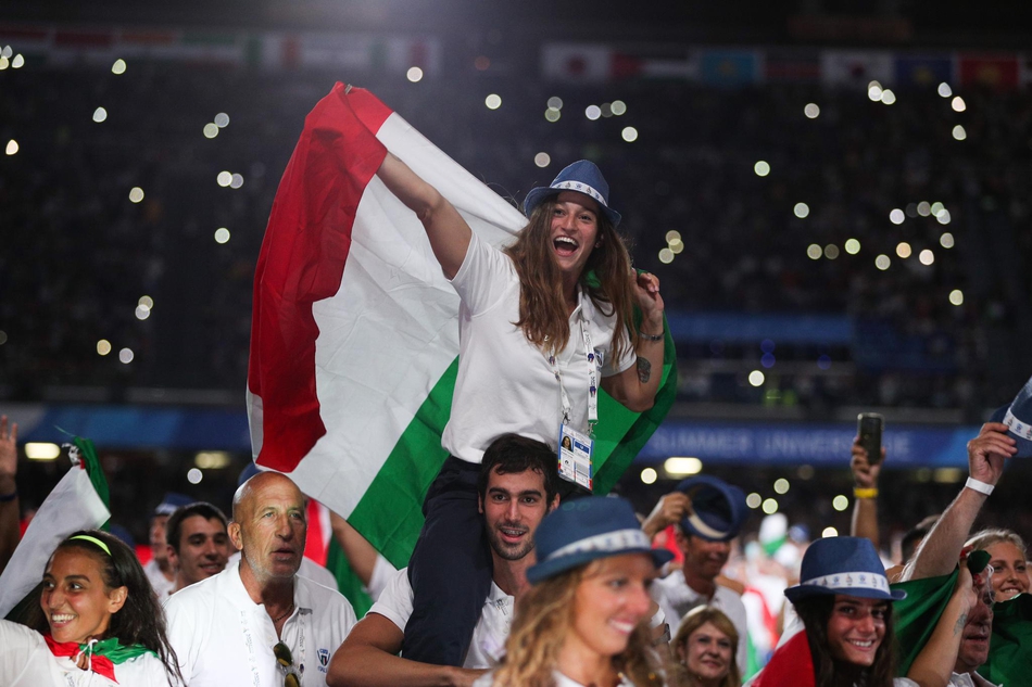 第30届世界大学生夏季运动会开幕