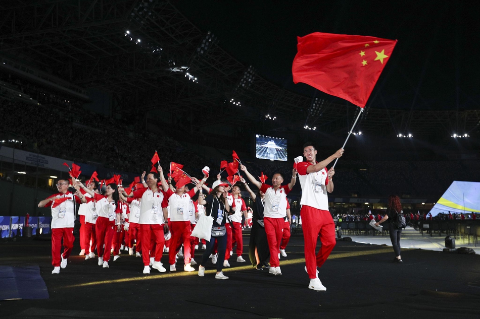 第30届世界大学生夏季运动会开幕