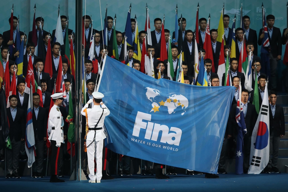 游泳世锦赛开幕式在光州举行