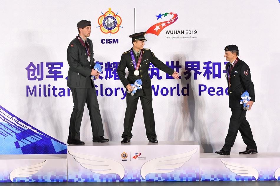 军运会男子300米标准步枪三姿颁奖