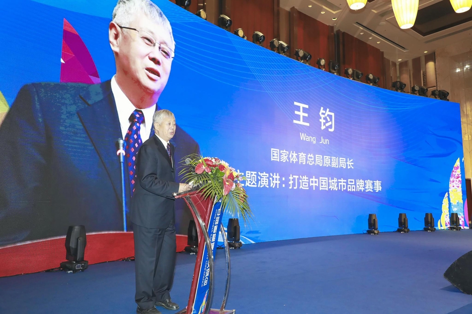 中国帆船城市交流会海口举行