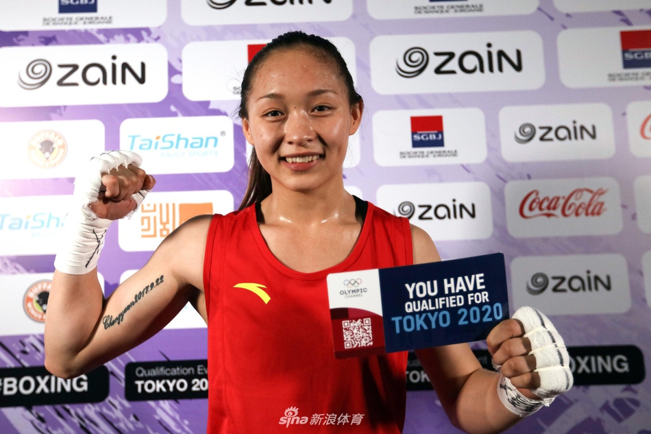 女子拳击常园获得奥运入场券
