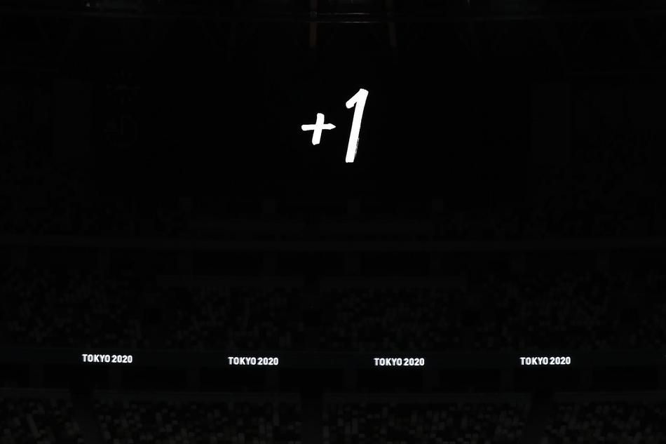东京纪念奥运会倒计时一周年